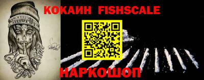 героин Нягань
