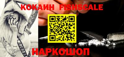метадон Будённовск