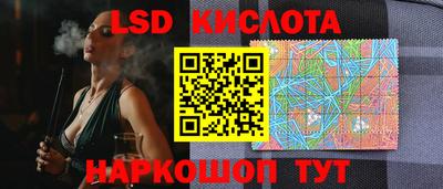 меф VHQ Бугуруслан