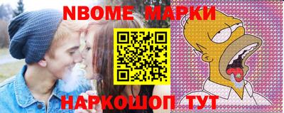 метадон Будённовск