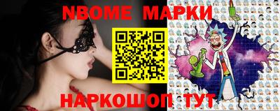 меф VHQ Бугуруслан