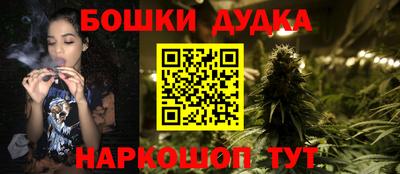 метадон Будённовск