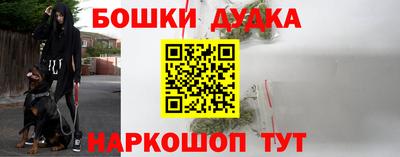 меф Бузулук