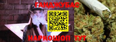 меф VHQ Бугуруслан