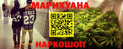 меф VHQ Бугуруслан