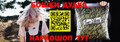 меф Бузулук