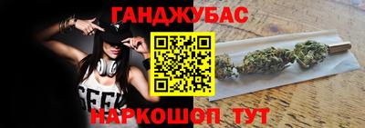 метадон Будённовск