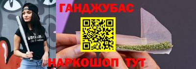 меф VHQ Бугуруслан