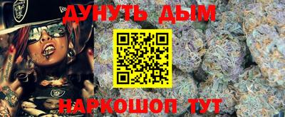 метадон Будённовск