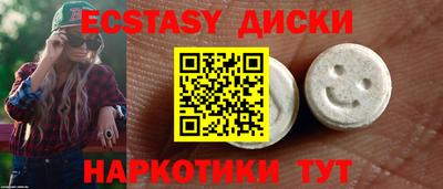 метадон Будённовск