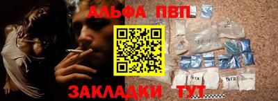 меф Бузулук