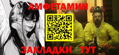 метадон Будённовск