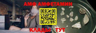 метадон Будённовск