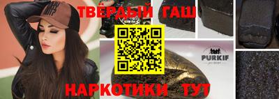 меф VHQ Бугуруслан