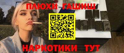метадон Будённовск