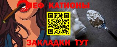 метадон Будённовск